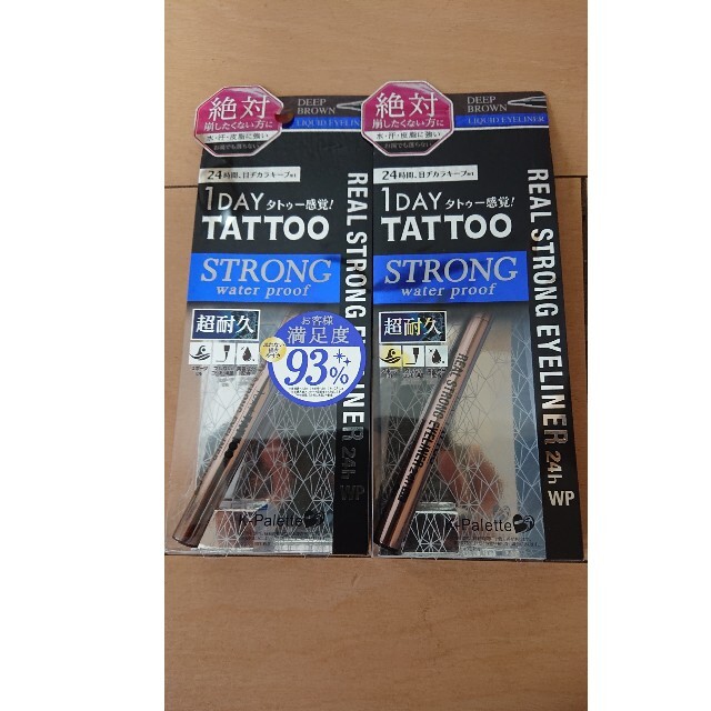 K-Palette(ケーパレット)のよっこりんさん専用☆TATTOO アイライナー  1650円→777円 コスメ/美容のベースメイク/化粧品(アイライナー)の商品写真