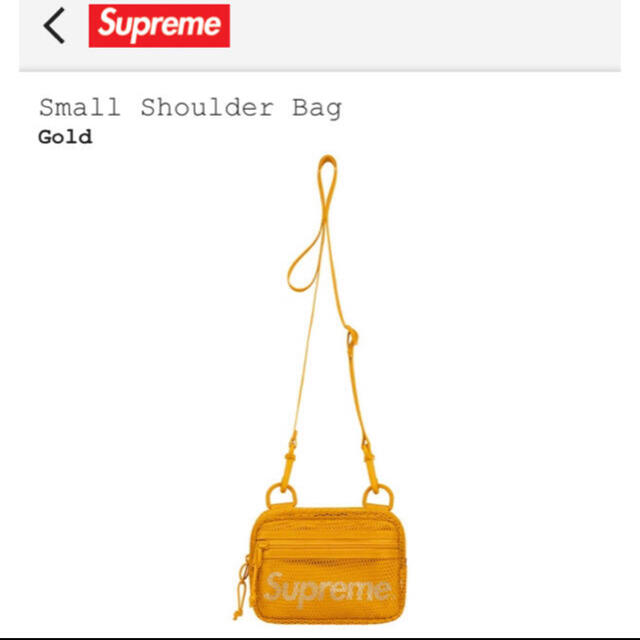 supreme  20ss Small Shoulder Bag