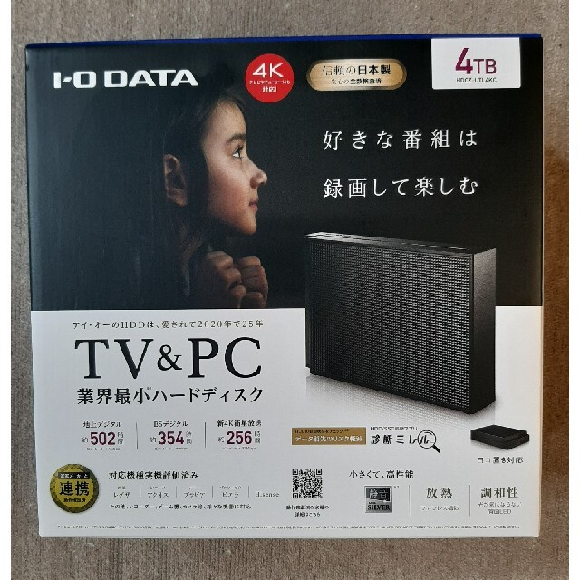 アイ・オー・データ HDCZ-UTL4KC 外付けHDD 4TB USB3.1の+inforsante.fr