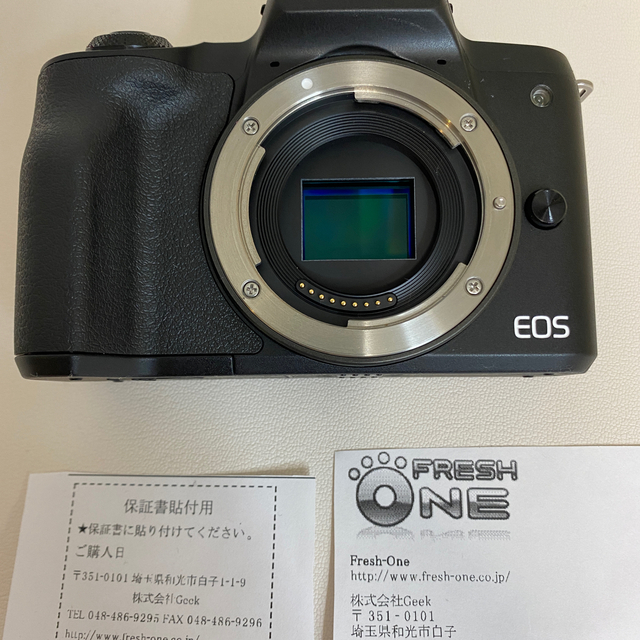 Canon(キヤノン)のCanon EOS Kiss M ダブルレンズキット スマホ/家電/カメラのカメラ(ミラーレス一眼)の商品写真