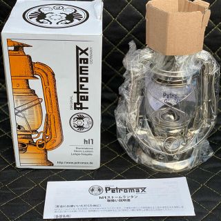 ペトロマックス(Petromax)のペトロマックス　hl1 ストームランタン(ライト/ランタン)