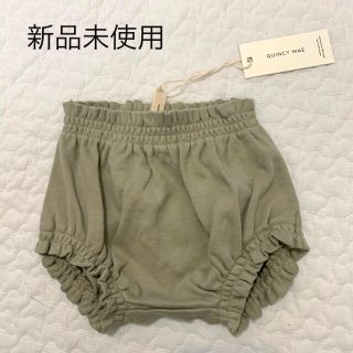 コドモビームス(こども ビームス)のmrp様専用 Quincy Mae  ギャザーパンツ 新品タグ付き(パンツ)