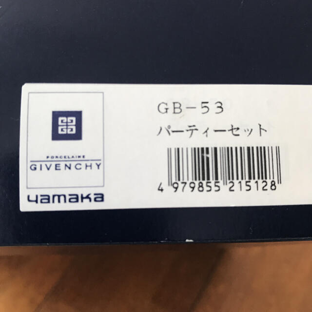 GIVENCHY(ジバンシィ)の[新品、未使用] G IVENCHY パーティセット　6枚 インテリア/住まい/日用品のキッチン/食器(食器)の商品写真