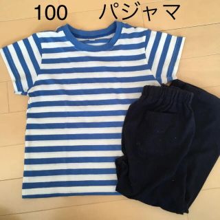 イオン(AEON)の100 イオン パジャマ(パジャマ)