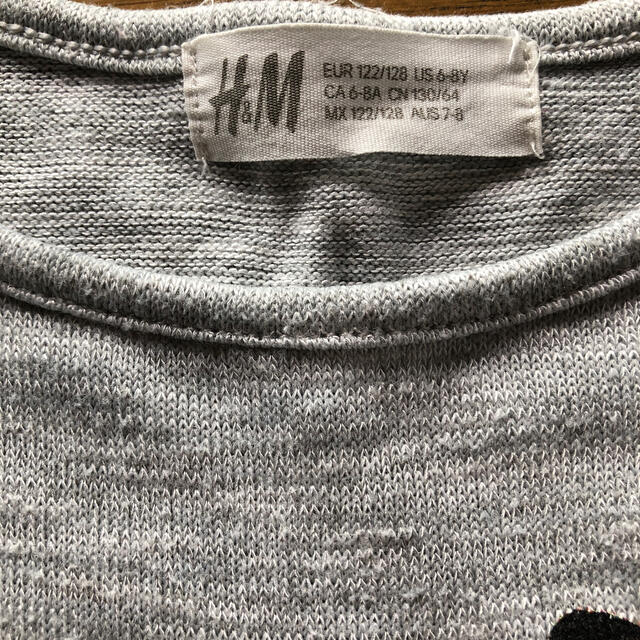 H&H(エイチアンドエイチ)のH&M ロンT キッズ/ベビー/マタニティのキッズ服女の子用(90cm~)(Tシャツ/カットソー)の商品写真