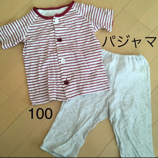 MUJI (無印良品)(ムジルシリョウヒン)の100 パジャマ キッズ/ベビー/マタニティのキッズ服男の子用(90cm~)(パジャマ)の商品写真