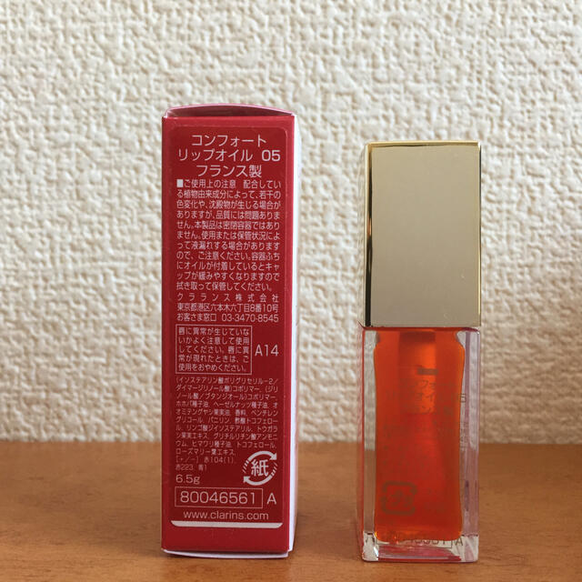 CLARINS(クラランス)のCLARINS  リップコンフォートオイル  05 コスメ/美容のベースメイク/化粧品(リップグロス)の商品写真