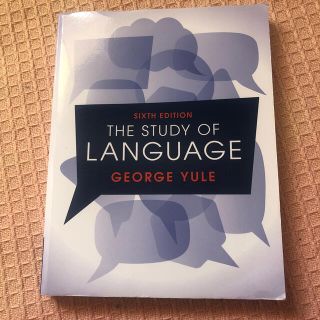 THE STUDY OF LANGUAGE(語学/参考書)