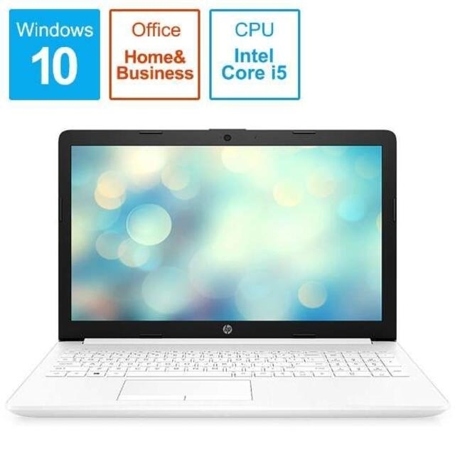 5%オフ HP Core i5 オフィス付属 15-da2023TU-OHB