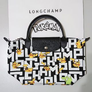 ロンシャン(LONGCHAMP)の新品未使用  定価以下  ロンシャン ポケモンコラボ  トップハンドルS(トートバッグ)