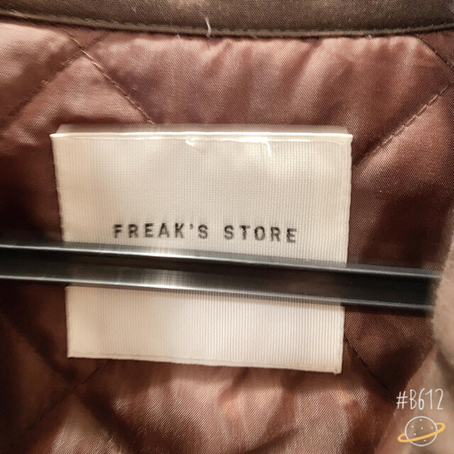 FREAK'S STORE(フリークスストア)のFREAK'S STORE チェックシャギーCPOシャツジャケット レディースのジャケット/アウター(その他)の商品写真