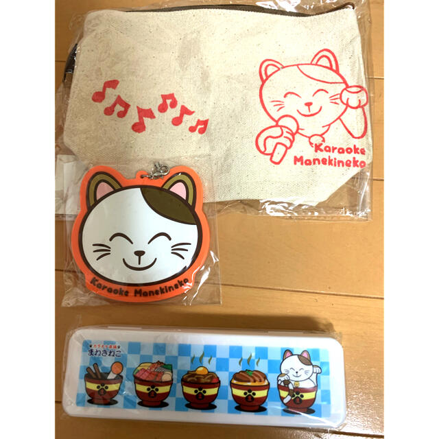 最も 手作りクッキー ❉ お正月 ver. eurocursions.com