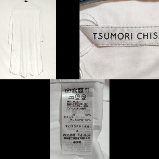 TSUMORI CHISATO(ツモリチサト)のツモリチサト ワンピース サイズ2 M - 白 レディースのワンピース(その他)の商品写真