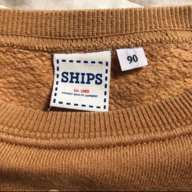 SHIPS KIDS(シップスキッズ)のぶーちゃん様　専用‼️ キッズ/ベビー/マタニティのキッズ服女の子用(90cm~)(ニット)の商品写真