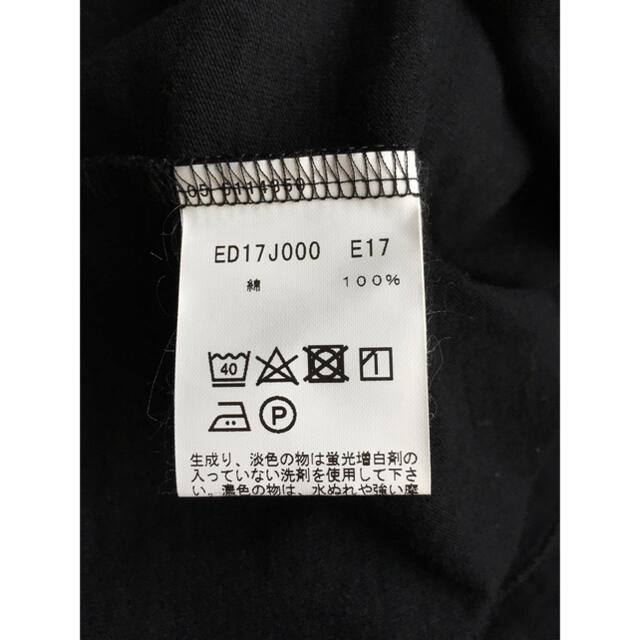 agnes b.(アニエスベー)のagnes b．アニエスベー カーディガン プレッション 黒 T1 レディースのトップス(Tシャツ(長袖/七分))の商品写真