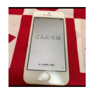 確認用/iPhone5 本体  中古 美品❣️ホームセキュリティや部品どりなど(スマートフォン本体)