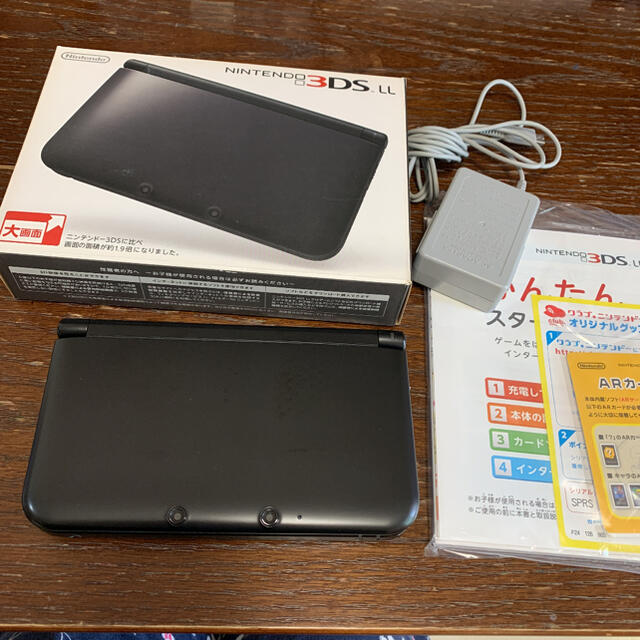 ニンテンドー3DS LL ブラック