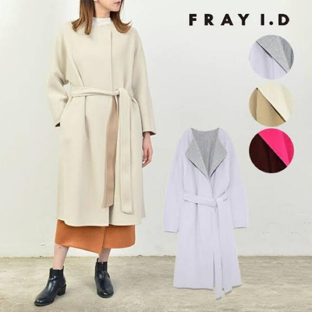 フレイ アイディー FRAY I.D 19秋冬 ダブルフェイスリバーコート ...