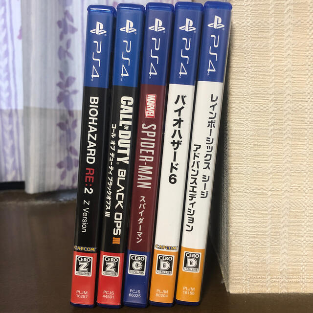 PlayStation4(プレイステーション4)のps4ソフト まとめ売り  エンタメ/ホビーのゲームソフト/ゲーム機本体(家庭用ゲームソフト)の商品写真