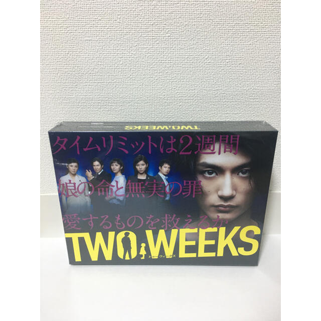 ★新品未開封★ TWO WEEKS〈DVD-BOX 6枚組〉★国内正規品★