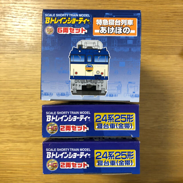 BANDAI(バンダイ)のBトレインショーティー あけぼの６両＋２両セット×2 エンタメ/ホビーのおもちゃ/ぬいぐるみ(鉄道模型)の商品写真