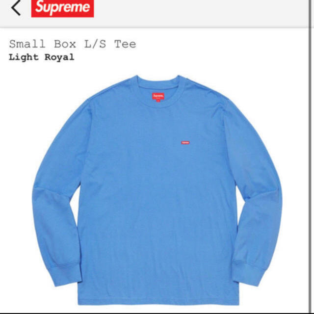 Supreme(シュプリーム)のL supreme small box logo l/s 新品未使用 メンズのトップス(Tシャツ/カットソー(七分/長袖))の商品写真