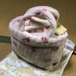 ローラアシュレイ(LAURA ASHLEY)のローラアシュレイ　膝掛け　バッグ付き(毛布)