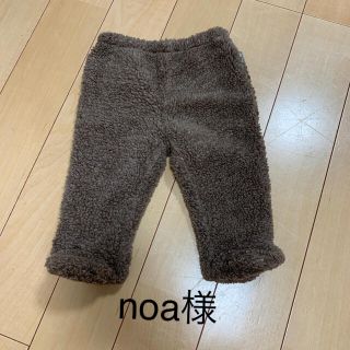 ベビーギャップ(babyGAP)のbaby GAPズボン　6〜12month(パンツ)