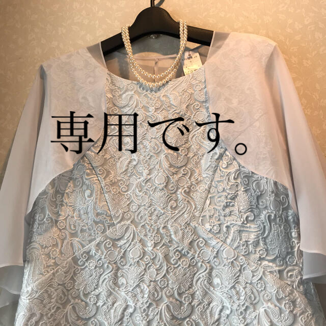 ☆購入者決定済み☆グレーパーティードレス、薄紫カットソー