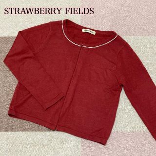 ストロベリーフィールズ(STRAWBERRY-FIELDS)のSTRAWBERRY FIELDS  ワインレッドカーディガン(カーディガン)