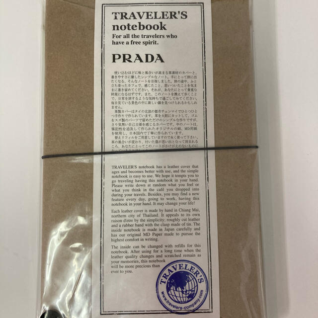 プラダ　トラベラーズノート  レギュラーサイズ　新品　ブラックレザーインテリア/住まい/日用品