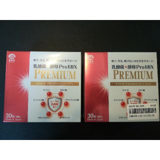 日本ケフィア　乳酸菌 + 酵母 ProMIX PREMIUM  30袋　2箱(その他)