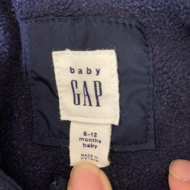 babyGAP(ベビーギャップ)のbaby GAP カバーオール  ジャンプスーツ キッズ/ベビー/マタニティのベビー服(~85cm)(カバーオール)の商品写真