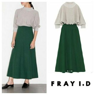 フレイアイディー(FRAY I.D)のFRAY I.D  ウールカシミアバイカラーワンピース(ロングワンピース/マキシワンピース)