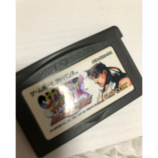 ゲームボーイアドバンス ストリートファイターII(携帯用ゲームソフト)