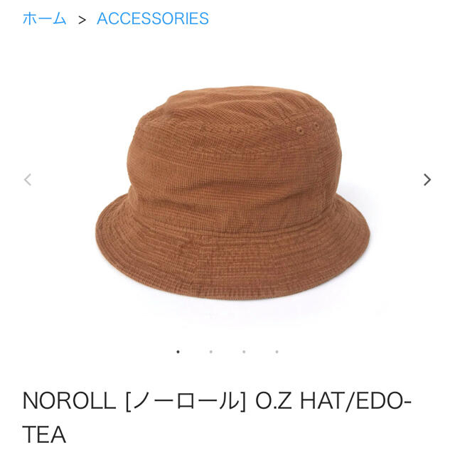 NOROLL [ノーロール] O.Z HAT/EDO-TEA