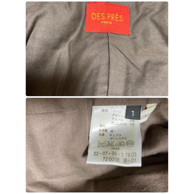 DES PRES(デプレ)のデプレ  ツイードショートコート レディースのジャケット/アウター(その他)の商品写真