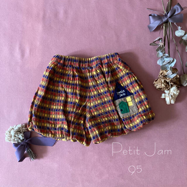 Petit jam(プチジャム)のPetit Jam プチジャム▸◂ ほっこり秋柄 かぼちゃパンツ*̩̩̥୨୧˖ キッズ/ベビー/マタニティのキッズ服女の子用(90cm~)(パンツ/スパッツ)の商品写真