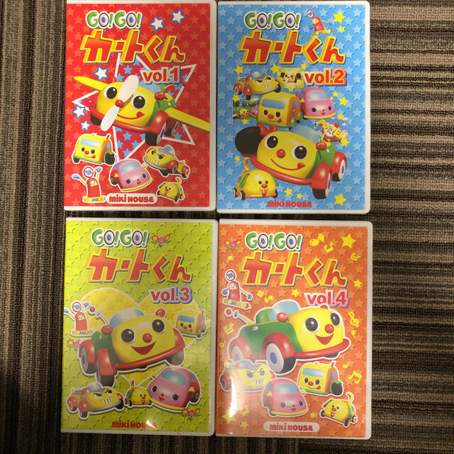 mikihouse(ミキハウス)のGO!GO!カートくん vol.1-4 4巻セット エンタメ/ホビーのDVD/ブルーレイ(キッズ/ファミリー)の商品写真