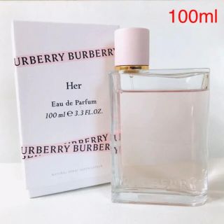 バーバリー(BURBERRY)のバーバリー　ハー　オードパルファム　100ml(香水(女性用))