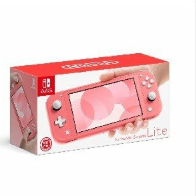 可愛デザイン！　Switch lite コーラル　2個セット