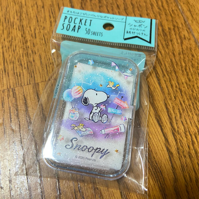 SNOOPY(スヌーピー)のスヌーピー.紙せっけん.紙ソープ.除菌 コスメ/美容のボディケア(ボディソープ/石鹸)の商品写真