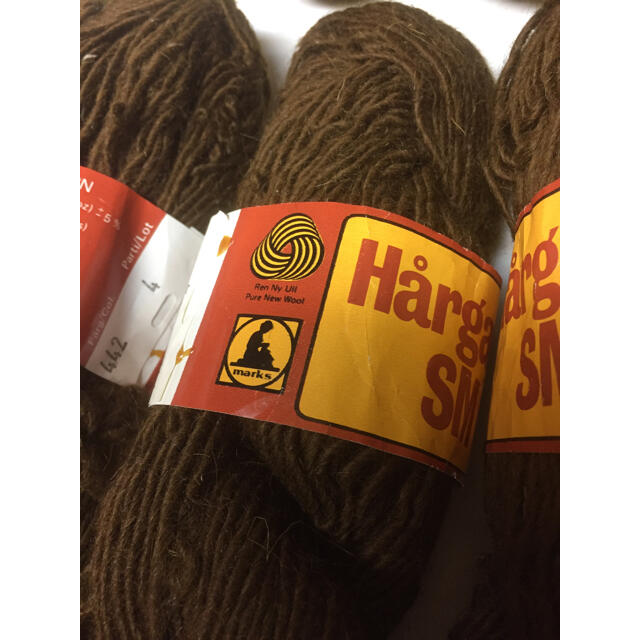 スウェーデン製 毛糸 茶色 7玉 Hargarn sm