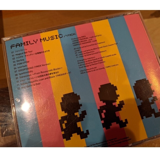 「ファミリーミュージック」YMCK エンタメ/ホビーのCD(ポップス/ロック(邦楽))の商品写真