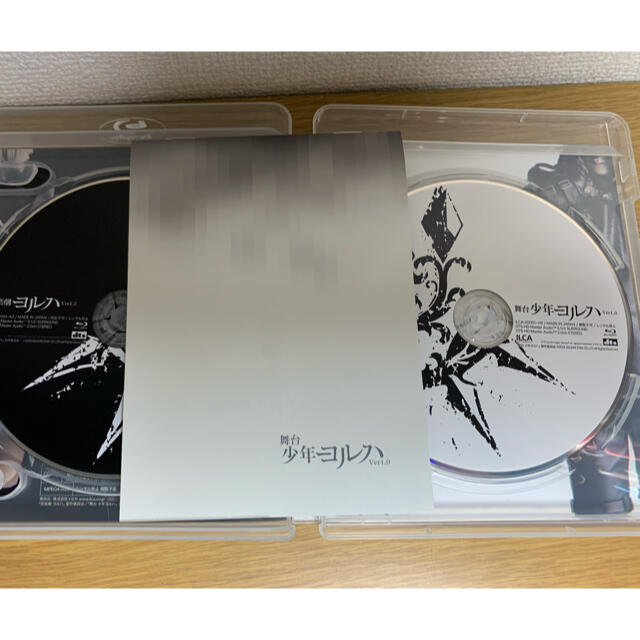 【音楽劇 ヨルハVer1.2/舞台 少年ヨルハVer1.0 】 2