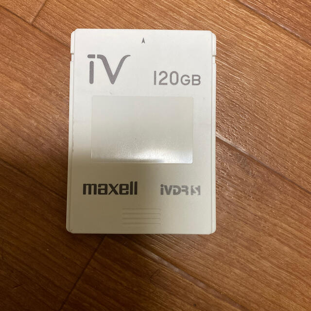 maxell ivdr s