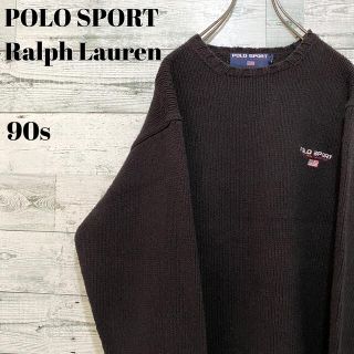 ポロラルフローレン(POLO RALPH LAUREN)の【激レア】ポロスポーツラルフローレン☆刺繍ロゴ ブラック コットンニット 90s(ニット/セーター)