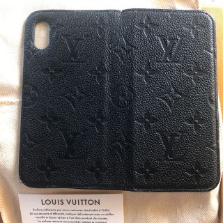 ルイヴィトン(LOUIS VUITTON)のVUITTON iPhoneケース　早い者勝ち(iPhoneケース)