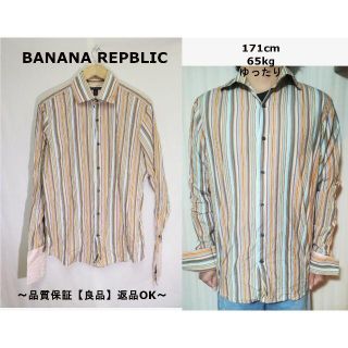 バナナリパブリック(Banana Republic)のBANANA REPBLICストライプドレスシャツ/バナリパカラフル15-15M(シャツ)