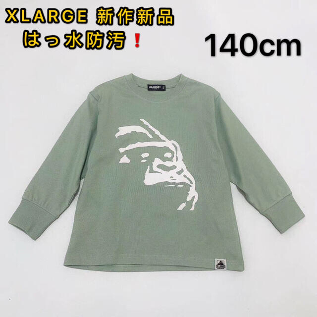 XLARGE KIDS はっ水 ビッグOGゴリラプリントTシャツ　長袖　ロンT